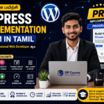 Pro Implementation Program - WordPress - 999 Rs Offer
